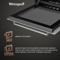 Газовый духовой шкаф Weissgauff WGO 702 White Glass