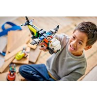 Конструктор LEGO City 60505 Ремикс самолёта, грузовика и судна на воздушной подушке