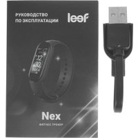 Фитнес-браслет Leef Nex (розовый)