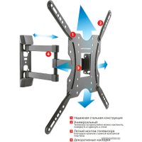 Кронштейн Arm Media LCD-404