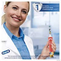 Электрическая зубная щетка Oral-B Kids Mickey D100.413.2K