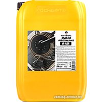  Роснефть Индустриальное масло И-40А 441022 20л