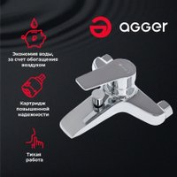 Смеситель Agger A2910000