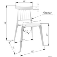 Стул Sheffilton SHT-S108 (черный)