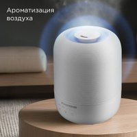 Увлажнитель воздуха Redmond (Редмонд) HF2212 (белый)