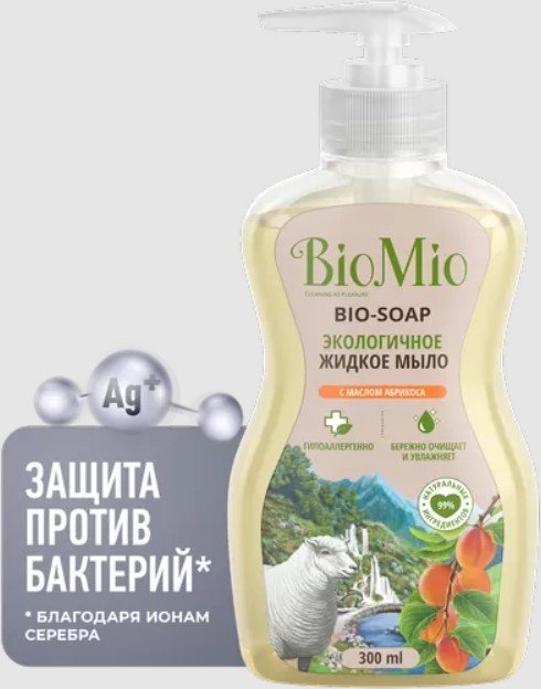 

BioMio Мыло жидкое Экологичное с маслом абрикоса смягчающее 300 мл