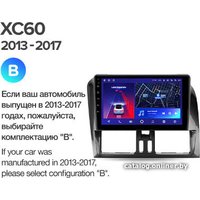 Автомагнитола Teyes 9'' X1 4G 2+32G для Volvo XC60 1 2013-2017 B