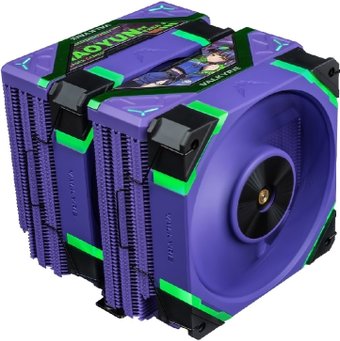 Кулер для процессора Valkyrie DL125 Zhaoyun (фиолетовый)
