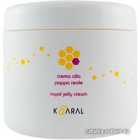 Маска Kaaral X-Form Реконструирующая для волос (500 мл)