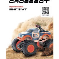 Автомодель Crossbot Бигфут 870727 (синий)