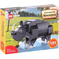 Конструктор On Time Носорог 45269