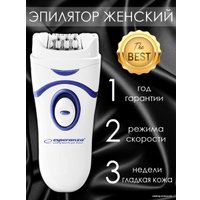 Эпилятор Esperanza EBD002B
