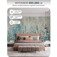 Фотообои Mio Tesoro Цветы и Растения 180 (400x260)