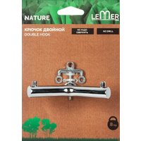 Крючок для ванны Lemer Nature двойной на силиконовом креплении LEM-N05CR (хром)