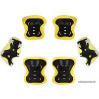 Роликовые коньки Onlitop 4605235 (р. 30-33, желтый)