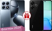 14T 12GB/512GB международная версия (синий титан) и Xiaomi Redmi 13 6GB/128GB по акции