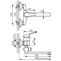 Смеситель Ferro Basic BBC55A