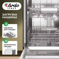 Отдельностоящая посудомоечная машина ARDO DBEA1362B2