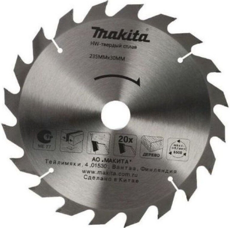 

Пильный диск Makita D-51459
