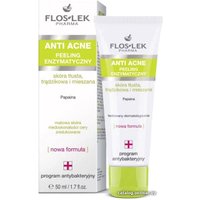  Floslek Пилинг для лица Anti Acne Enzymatic Peeling (50 мл)