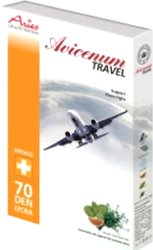 Avicenum Travel с закрытым носком 9999 (р.36-38)