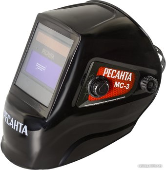 Сварочная маска Ресанта МС-3