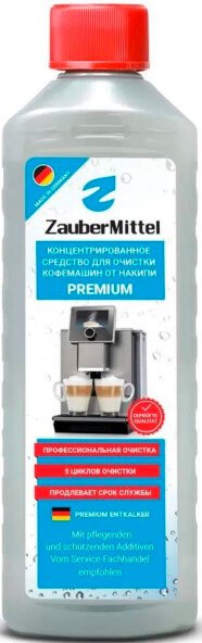 

Средство от накипи ZauberMittel ZMP DL05