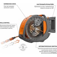 Катушка со шлангом Daewoo Power Auto Reel x35 DWR 3060 (1/2", 35 м)