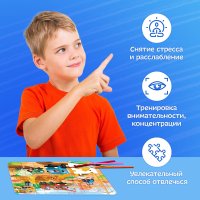 Развивающая игра Puzzle Time Машины на стройке С раскраской 4659724 (34эл)