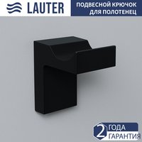 Держатель для полотенца Lauter 21SH7092 (Matt Black)