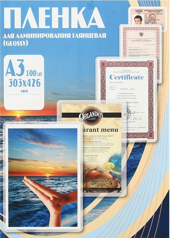 

Пленка для ламинирования Office-Kit матовая A3 200 мкм 100 шт PLP303*426/200 m