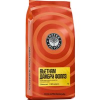 Кофе Coffee Factory Вьетнам Дамбри Фоллз молотый 1 кг