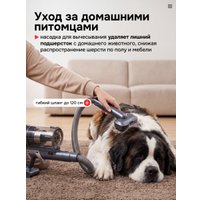 Пылесос Evolution Airo V50 Pro Ultra