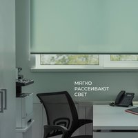 Рулонные шторы Franc Gardiner Glasgow 75x160 9403219459 (оливковый)