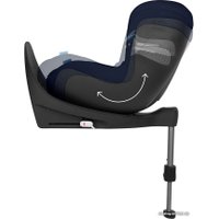 Детское автокресло Cybex Sirona S i-Size (navy blue)