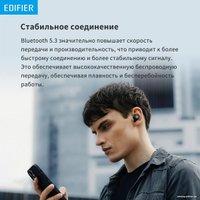 Наушники Edifier X3 Lite (серый)