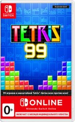 Tetris 99 + Big Block DLC + подписка NSO 12 мес.