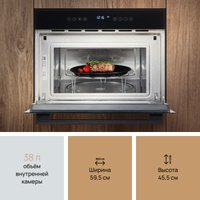 Электрический духовой шкаф VARD VMC355HK в Гродно