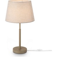 Настольная лампа Freya Butler FR2057TL-01BG