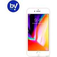 Телефон Apple iPhone 8 64GB Восстановленный by Breezy, грейд B (золотистый)