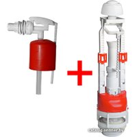 Комплект арматуры Инкоэр И-СБкпм-НпрНРФ-Б-М