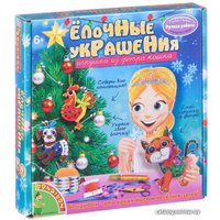 Набор для создания поделок/игрушек Bondibon Елочные украшения из фетра. Кошка ВВ1591