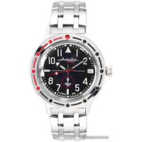 Наручные часы Восток Амфибия 420959