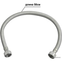 Смеситель Eleanti 0402.480