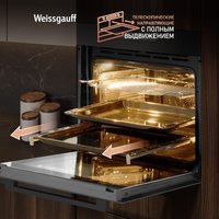Электрический духовой шкаф Weissgauff EOM 791 SDB Black Edition