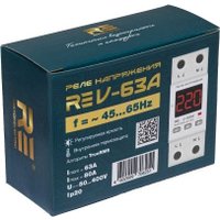 Реле напряжения RostokElektro V-63А RE