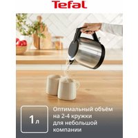 Электрический чайник Tefal KO5S2DE0