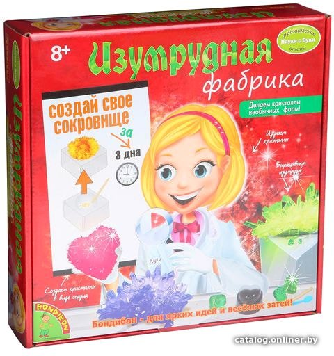 Набор для опытов Bondibon Науки с Буки Изумрудная фабрика ВВ1120-1