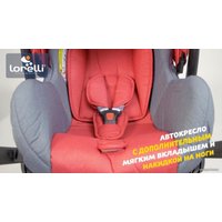 Универсальная коляска Lorelli Alexa 2021 (3 в 1, cherry red)