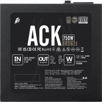 Блок питания 1stPlayer ACK Bronze 750W HA-750AA2